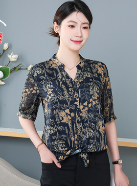 工厂店精品真丝衬衫女中袖V领印花宽松大码2026夏桑蚕丝衬衣8231
