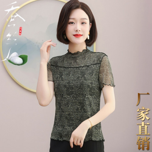 桑蚕丝上衣女短袖半高领妈妈夏