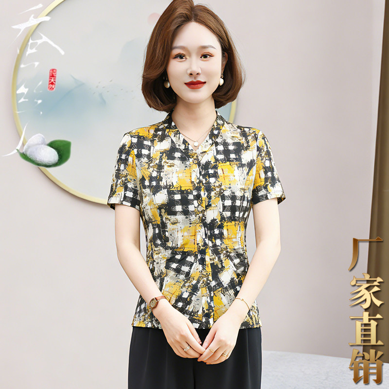 100%桑蚕丝V领大码短袖衬衫女