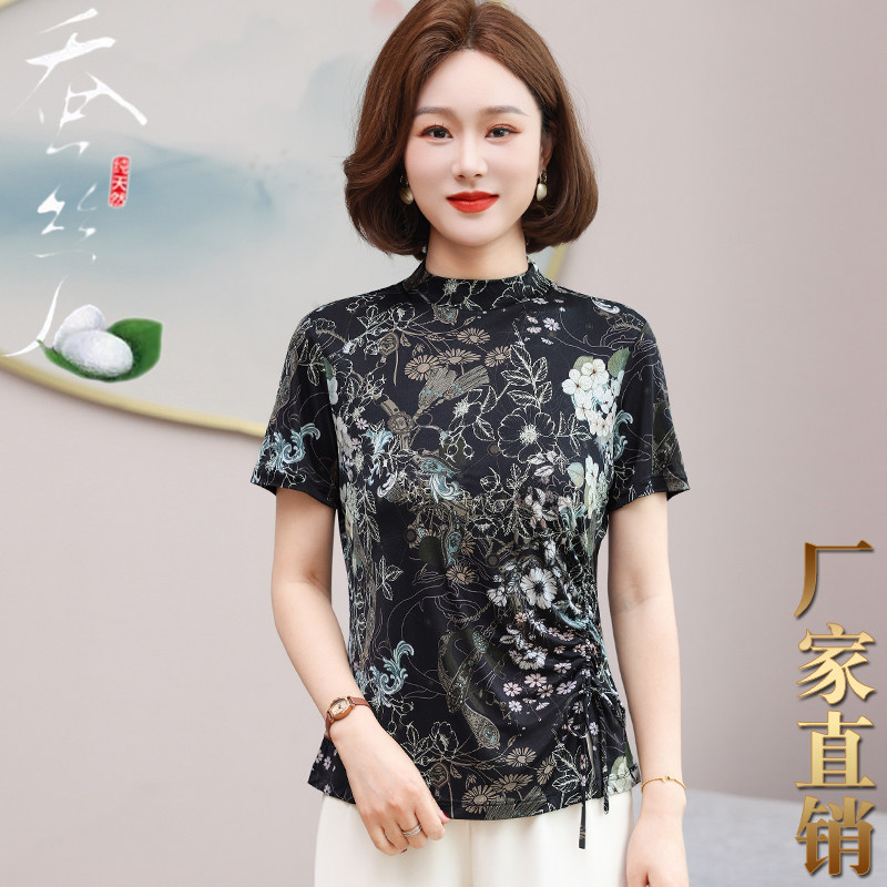 夏季100%桑蚕丝短袖T恤女