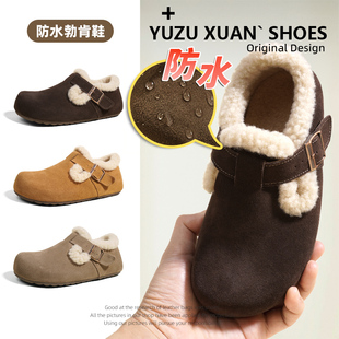 3CM跟高动态防水冬季2025新款加绒保暖圆头勃肯鞋软底休闲棉鞋