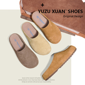 牛皮厚底懒人包头一脚蹬半拖女勃肯拖鞋 慵懒row复古风简约外穿鞋