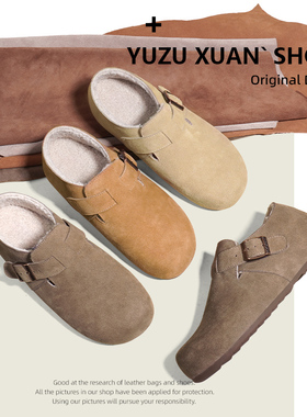 3CM跟高加绒牛皮全包勃肯鞋防滑增高真皮复古软底百搭博肯鞋