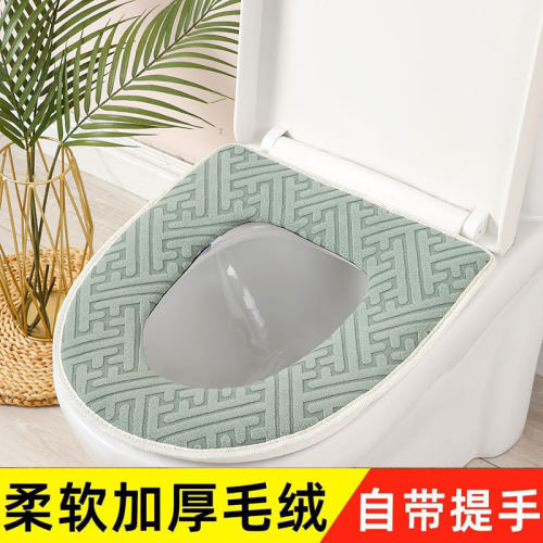 家用马桶坐垫加厚马桶垫网红坐便套四季通用马桶套坐便垫北欧秋冬
