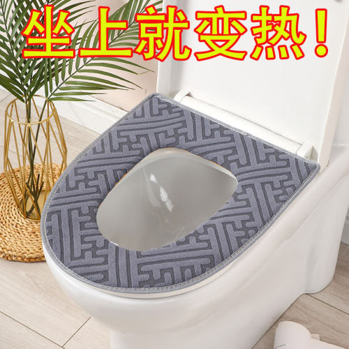 马桶坐垫家用马桶套四季通用马桶垫圈坐便器垫子冬季可水洗垫子
