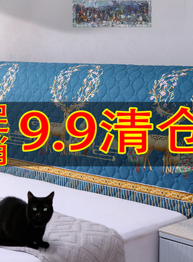 2025新款床头罩全包床头套罩床头套罩床头套罩床头套罩床头套罩