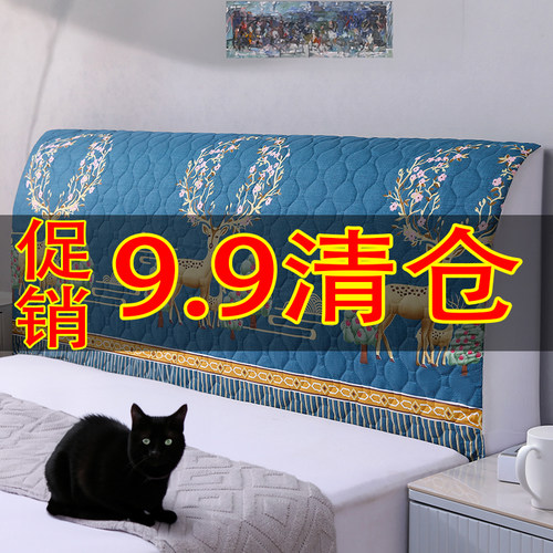 2025新款床头罩全包床头套罩床头套罩床头套罩床头套罩床头套罩