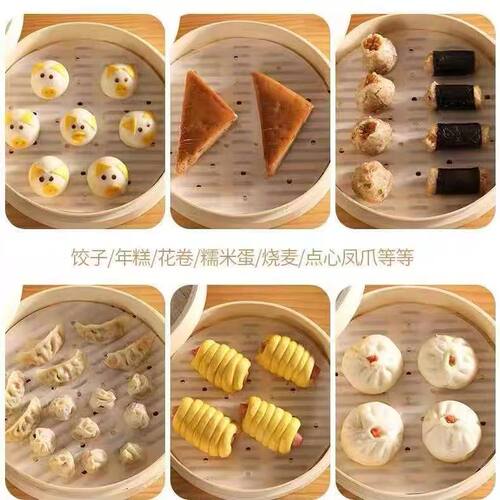 圆形蒸笼纸 不粘一次性小笼包油纸蒸馒头包子家用包底纸笼屉垫纸