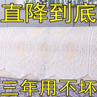 家用蕾丝布艺沙发巾沙发靠背扶手盖布直排沙发搭巾后背巾防尘套罩
