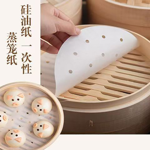 蒸笼纸包子食品级垫纸油纸不粘锅蒸饺子馒头糯米纸家用耐高温油纸