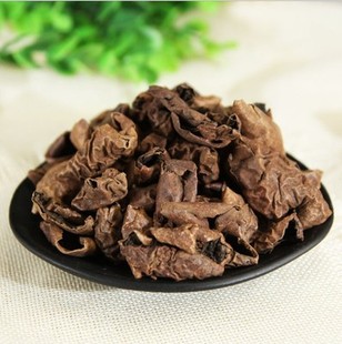 核桃皮咖啡色植物染材植物染草木染diy材料手工扎染印染材料