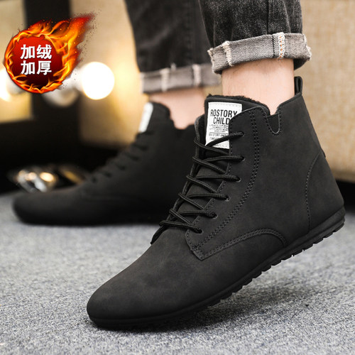 冬季加绒马丁靴男百搭防水靴子保暖加棉男士休闲鞋轻便高帮大黄靴