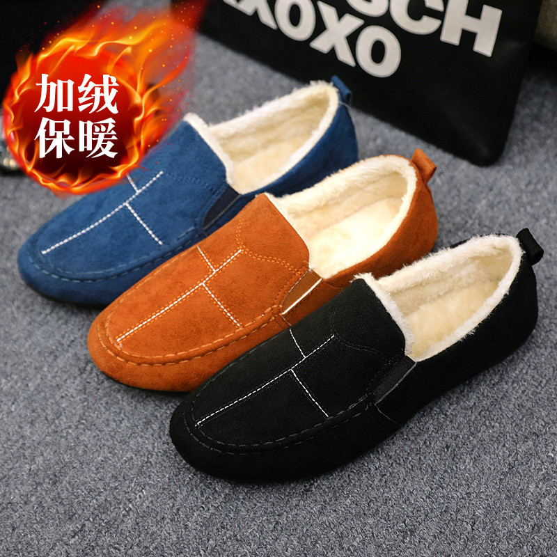 豆豆鞋男2025冬季新款加绒加厚一脚蹬懒人保暖乐福棉鞋老北京布鞋