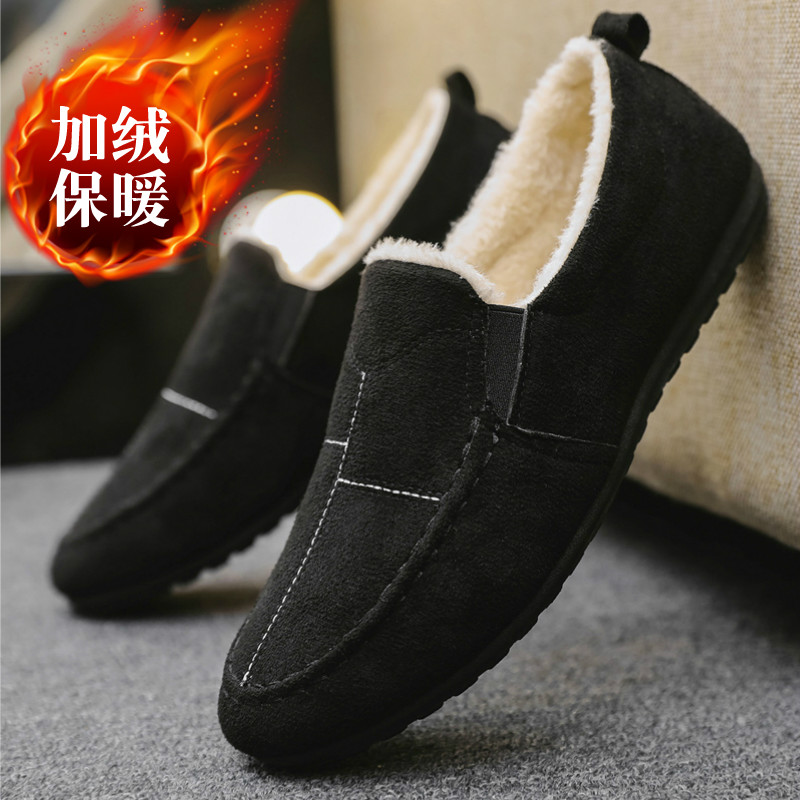 豆豆鞋男2025冬季新款加绒加厚一脚蹬懒人保暖乐福棉鞋老北京布鞋