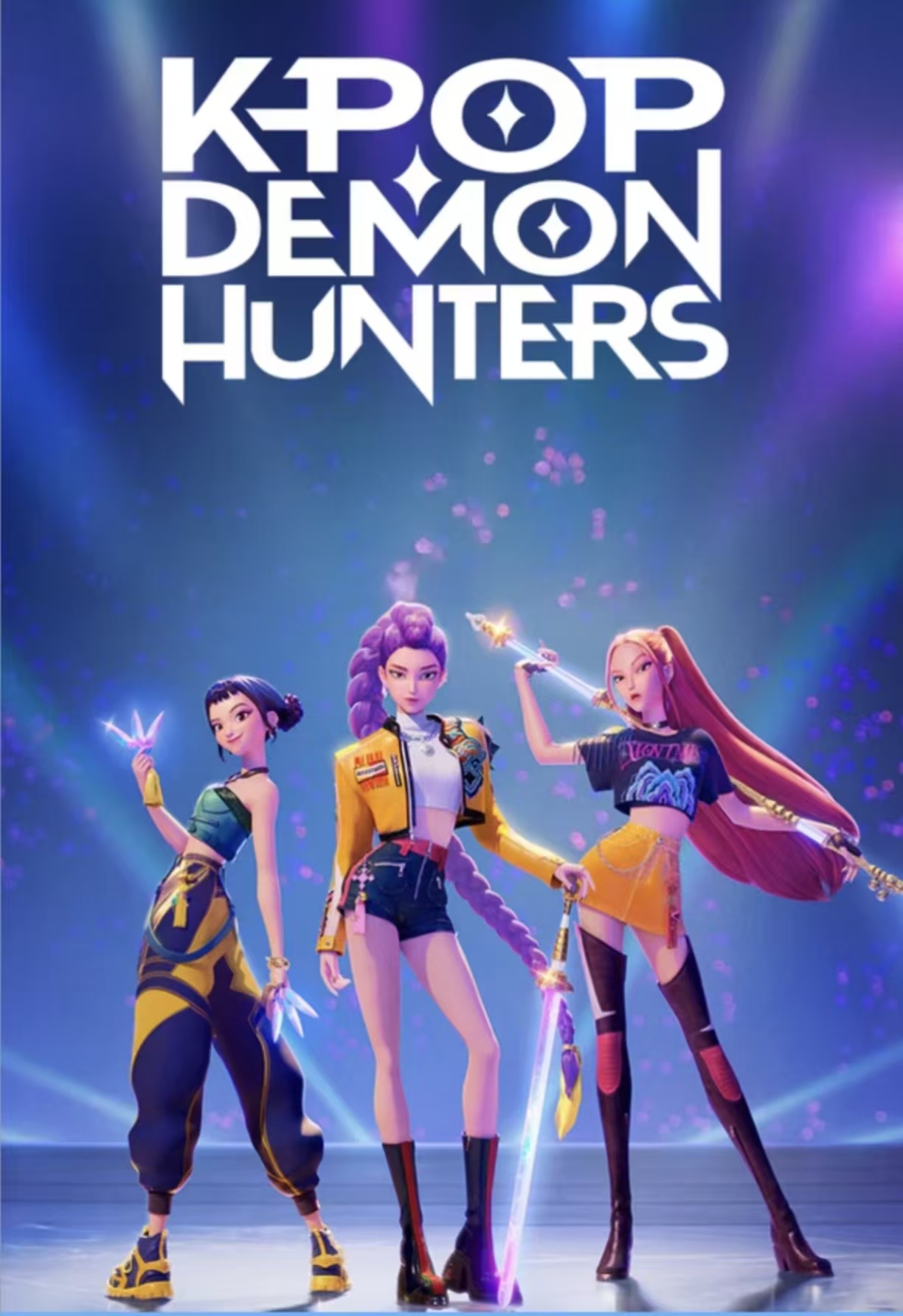 自制KPOP猎魔女团盲袋贴纸解压周边专注儿童手工创意diy益智玩具