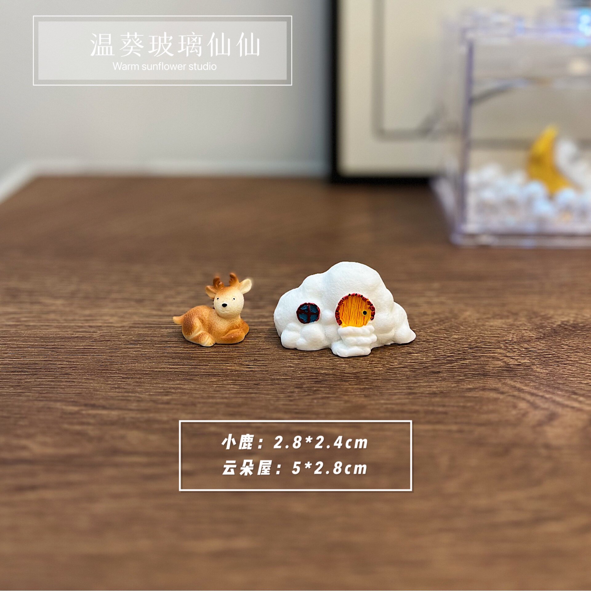 新品小型鱼缸布景梦幻创意图片