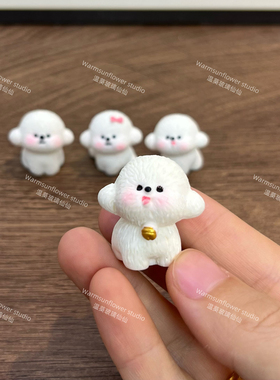 善良摇粒绒可爱比熊小狗狗电脑桌面情绪治愈树脂小摆件工位装饰品