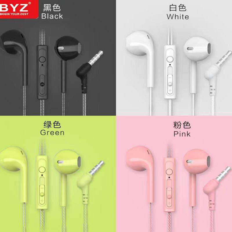 BYZ SE386手机耳机入耳式3.5圆孔通用重低音炮线控耳塞水晶线弯插