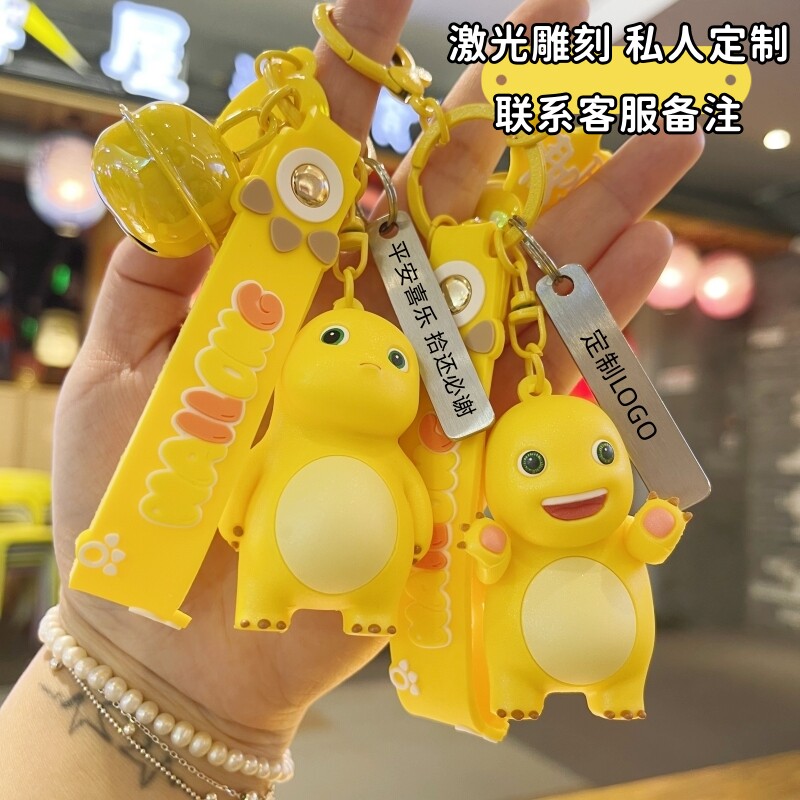 影视创意空间可爱环保PVC呆萌图片