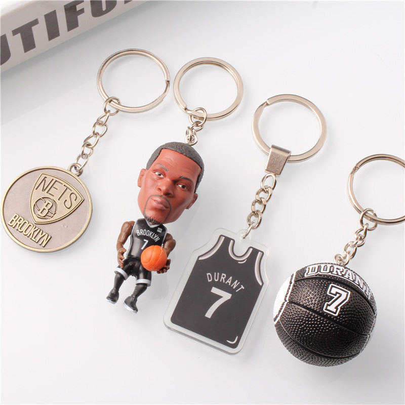篮网球队凯文杜兰特球星公仔钥匙扣个性礼物篮球车钥匙挂件