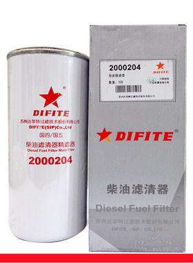 WP10-WP12-13柴滤 612630080087  1117050B81DM 三一D07 60265683