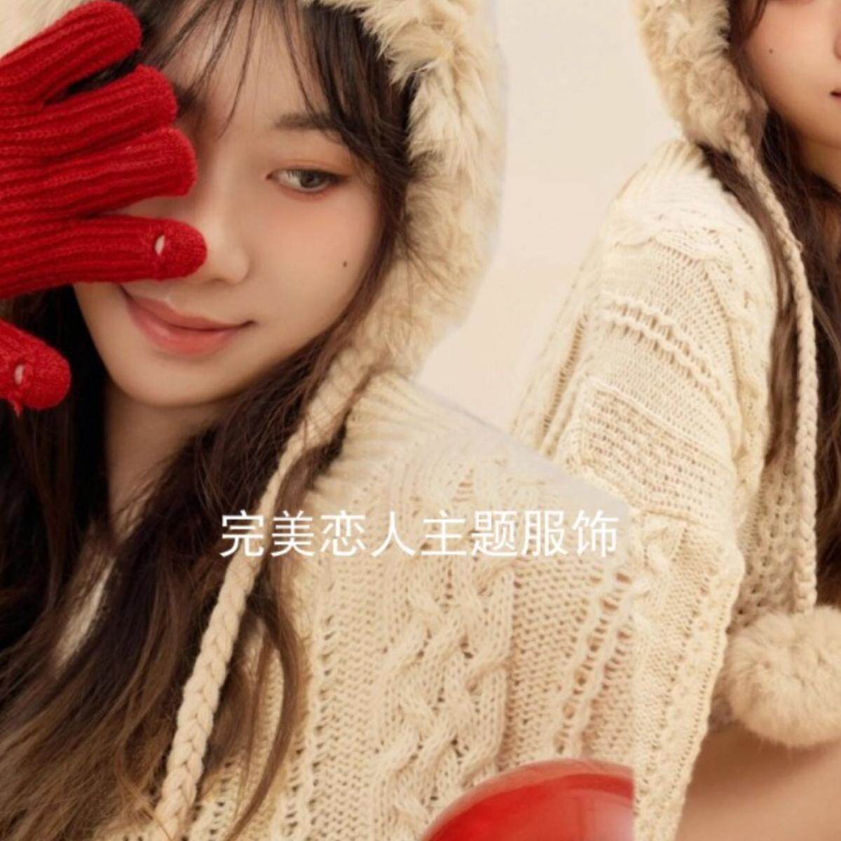影楼慵懒纯欲白色毛衣摄影服装
