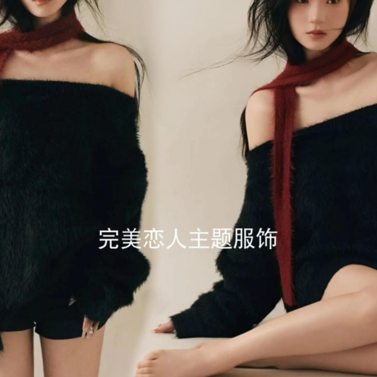 影楼新款慵懒纯欲风斜肩毛衣秋冬时尚个性女孩唯美艺术照摄影服装