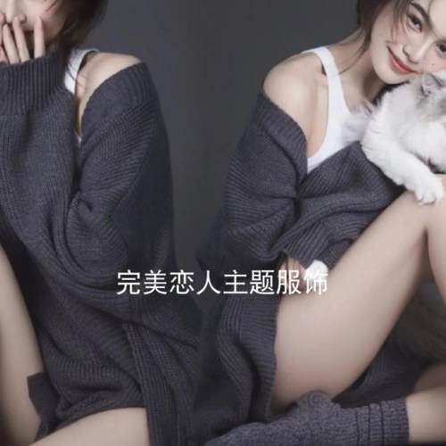 影楼秋冬慵懒毛衣艺术照摄影服装