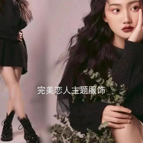 新款影楼拍照黑色毛衣主题写真