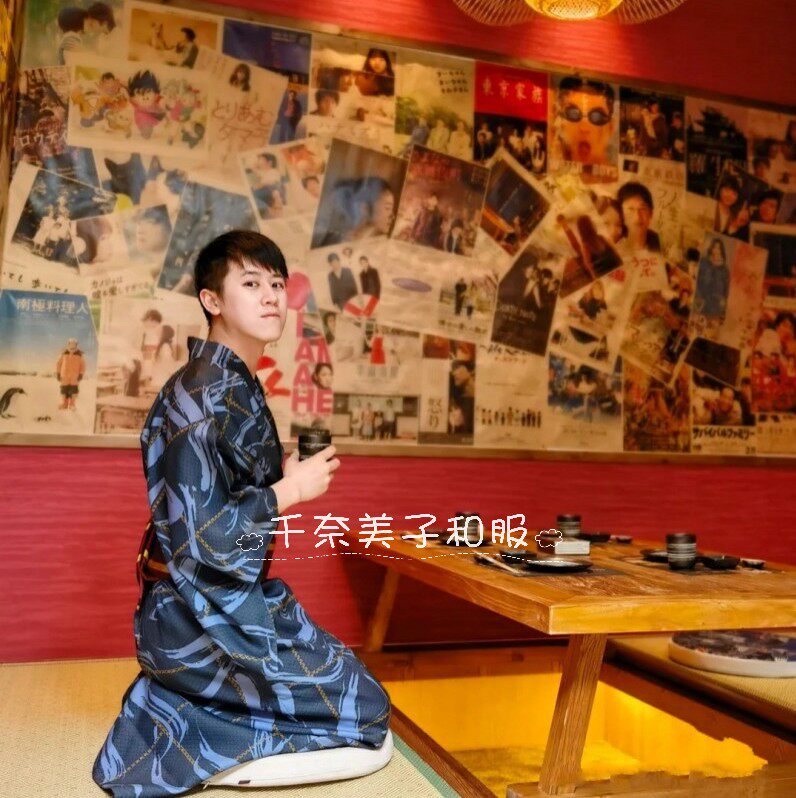 和服美男金鱼海浪夏日祭武士正装