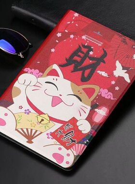 适用于三星Galaxy Tab E 9.6保护套SM-T560平板电脑T561翻盖9.6英寸智能锁屏smt567外壳个性创意可爱皮套卡通