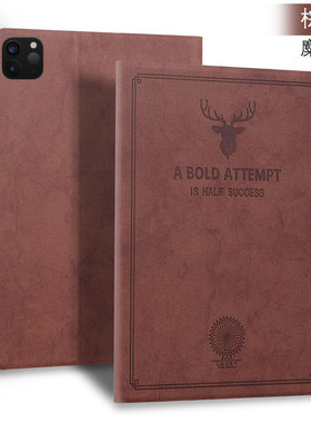 A2435适用ipadpro保护套ipad pro防摔A2316苹果A2436全包2437平板10.9英寸A2767硅胶A2766第6代A2759外壳2761