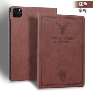 A2435适用ipadpro保护套ipad pro防摔A2316苹果A2436全包2437平板10.9英寸A2767硅胶A2766第6代A2759外壳2761