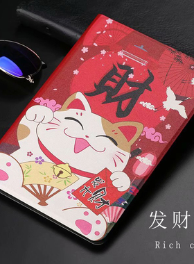 华为荣耀平板6保护套10.1英寸防摔honor view pad 7/6平板AGS3硅胶AL09HN外壳v6全包KJR-W09学生V7pro男10.4