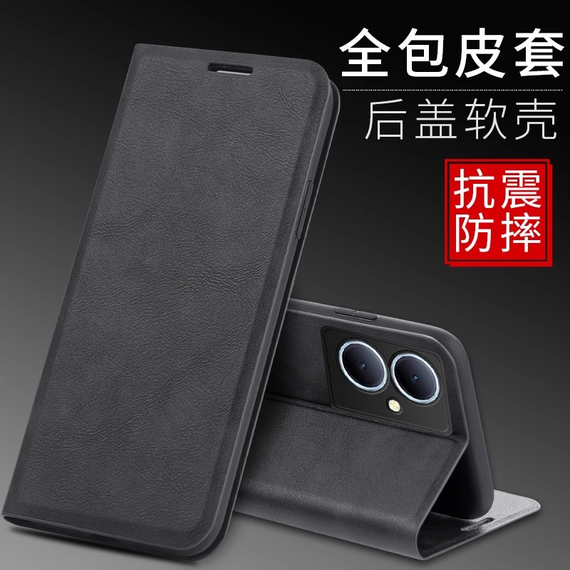 oppoa2防摔全包磁吸手机壳套