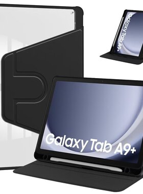 适用三星Galaxy Tab A9+保护壳8.7带笔槽11英寸平板SM-X210/X216B/X218全包SMX110边休眠X115皮套防摔360旋转