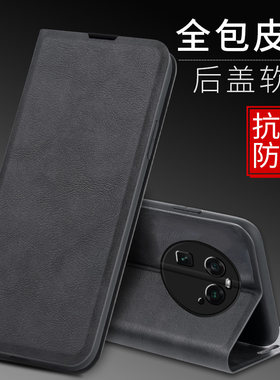 oppofindx6pro磁磁防摔翻盖皮套