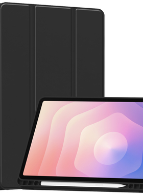 适用三星Galaxy Tab S11保护套11英寸SM一X730平板防摔全包SMX736B带笔槽5G外壳samsung支架S115G硅胶tabs11