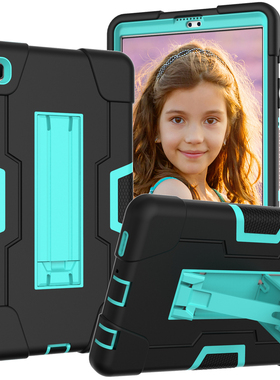 适用Samsung三星Galaxy保护套Tab防摔A7lite全包SM一T220机甲T225C儿童8.7英寸防撞SMT227n平板taba7外壳支架