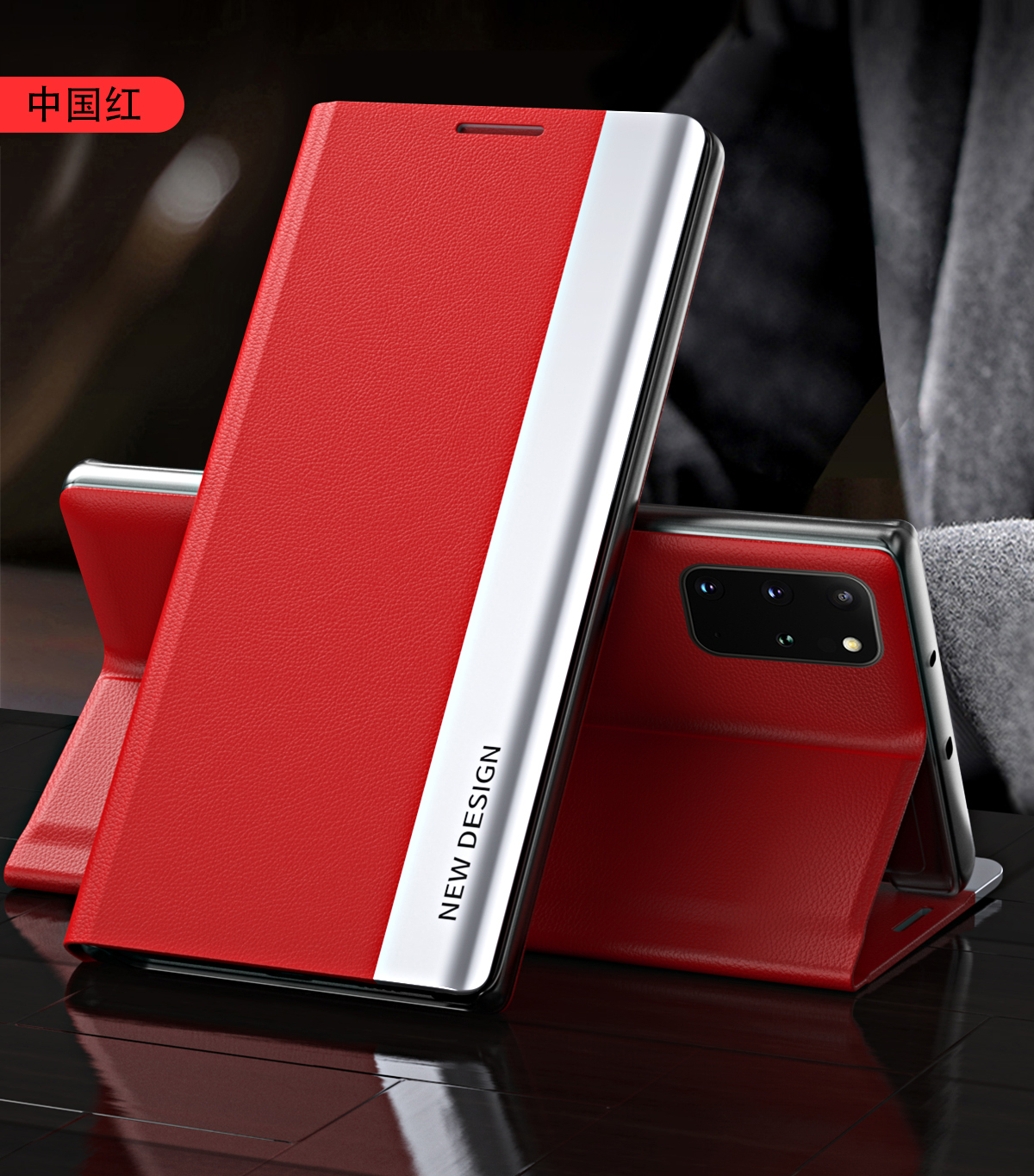 适用S22三星GALAXY S20手机壳S25+十保护套s21plus磁吸s20ultra支架21fe男女款samsung翻盖galaxys24盖乐世23