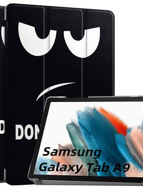 适用三星Galaxy tab A9+十plus保护套11英寸8.7防摔SM一X110平板X115N三折SMX117卡通X210外壳X216B硬samsung
