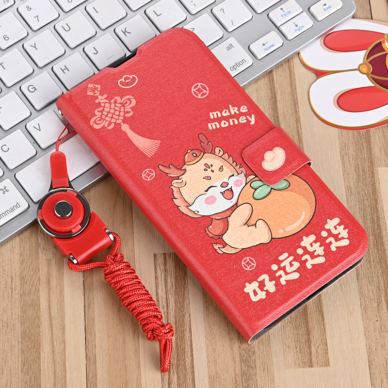 华为智选防摔支架全包手机壳套