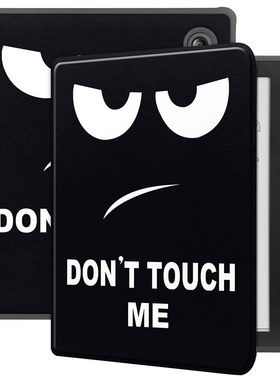 适用KOBO Libra Colour保护套KOBOLibra Colour防摔KOBOLibraColour外壳7英寸全包2024电子书阅读器