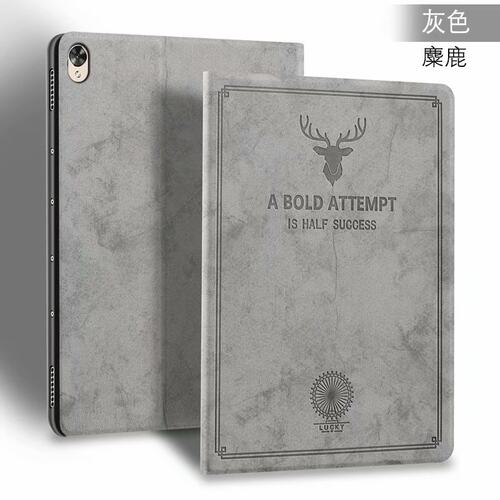 华为matepad11.5防摔平板保护套