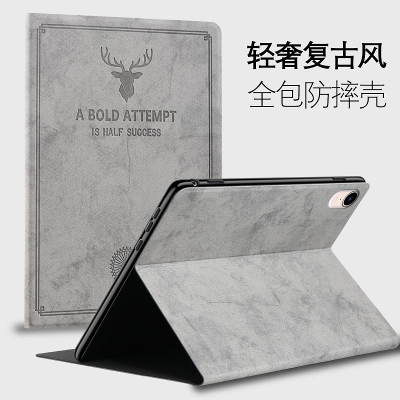 ipadair5防摔A2316苹果防摔全包