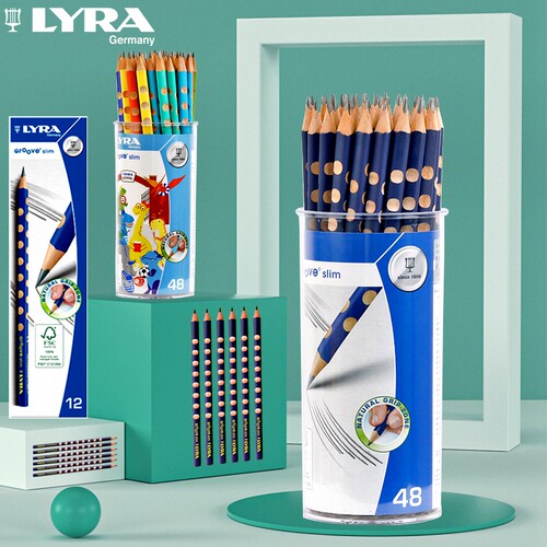 德国lyra艺雅洞洞铅笔握姿2b