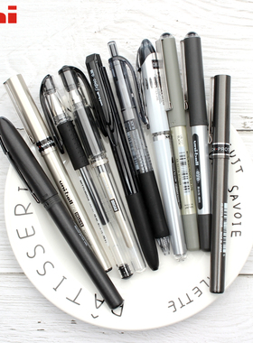 日本进口文具三菱uniball中性笔0.38/0.5考试黑笔办公学生用按动水笔um100/um151/umn155速干走珠签字笔0.7