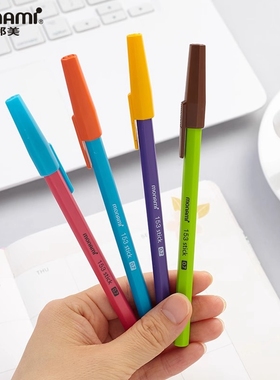 韩国慕那美monami进口六角刷题圆珠笔0.7mm撞色设计中油签字笔书写顺滑刷题慕娜美黑色复古彩杆原子笔文具153