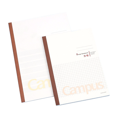 日本文具KOKUYO国誉学习本