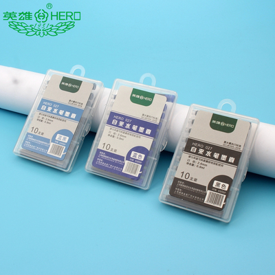hero正品蓝黑色口径支装钢笔墨囊
